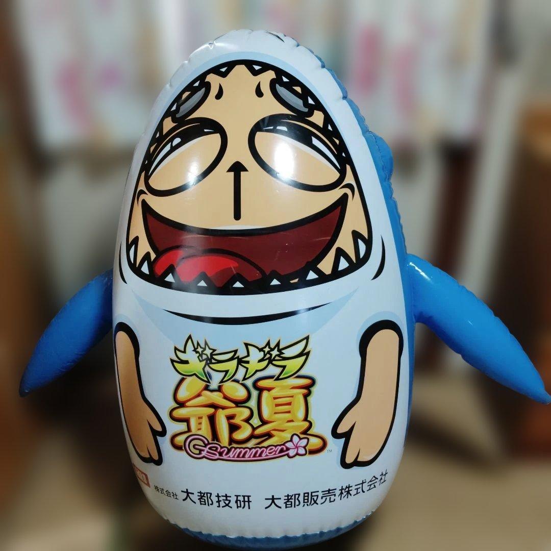 ギラギラ爺夏　サメのキャラクター ビニール装飾品 約高さ120cm×幅150cm