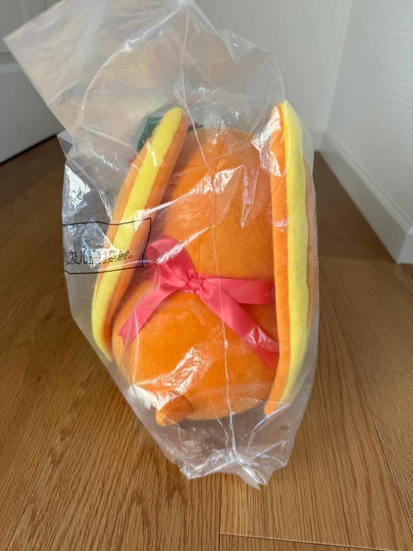 【未開封】デジモンアドベンチャー　上海一番くじ　C賞　パタモン　ぬいぐるみ