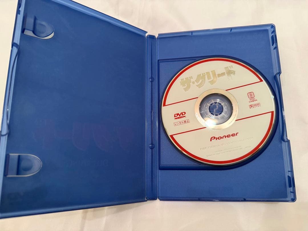 ザ・グリード DEEP RISING DVD