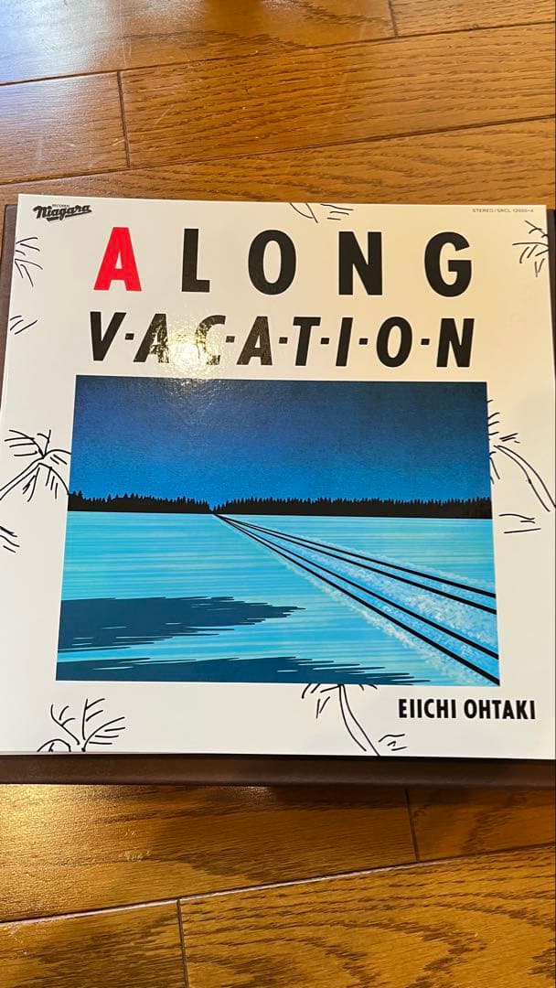 A LONG VACATION 40周年記念　大瀧詠一