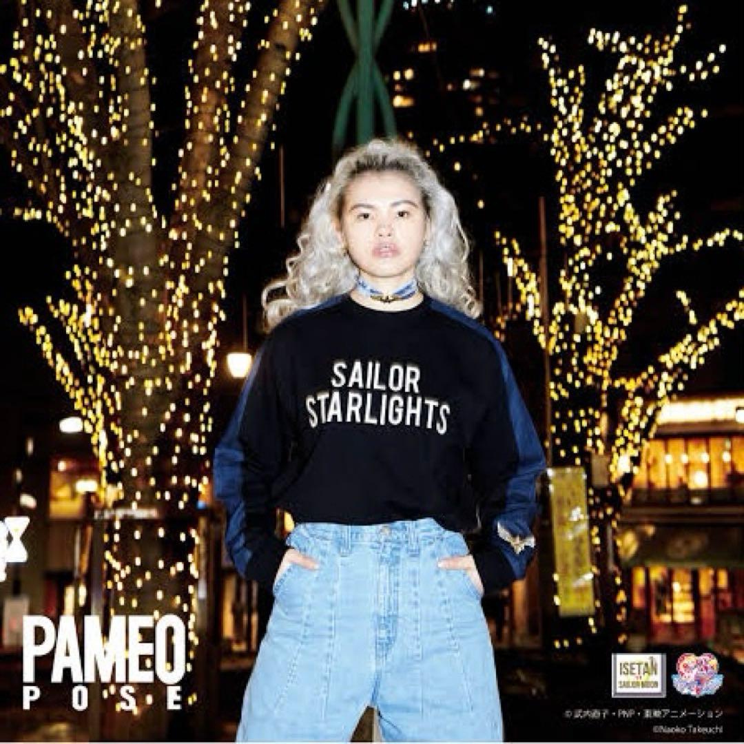 パメオポーズ×美少女戦士セーラームーン コラボスウェット 伊勢丹限定