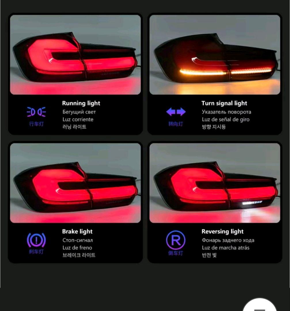 BMW F30 35 テールライト