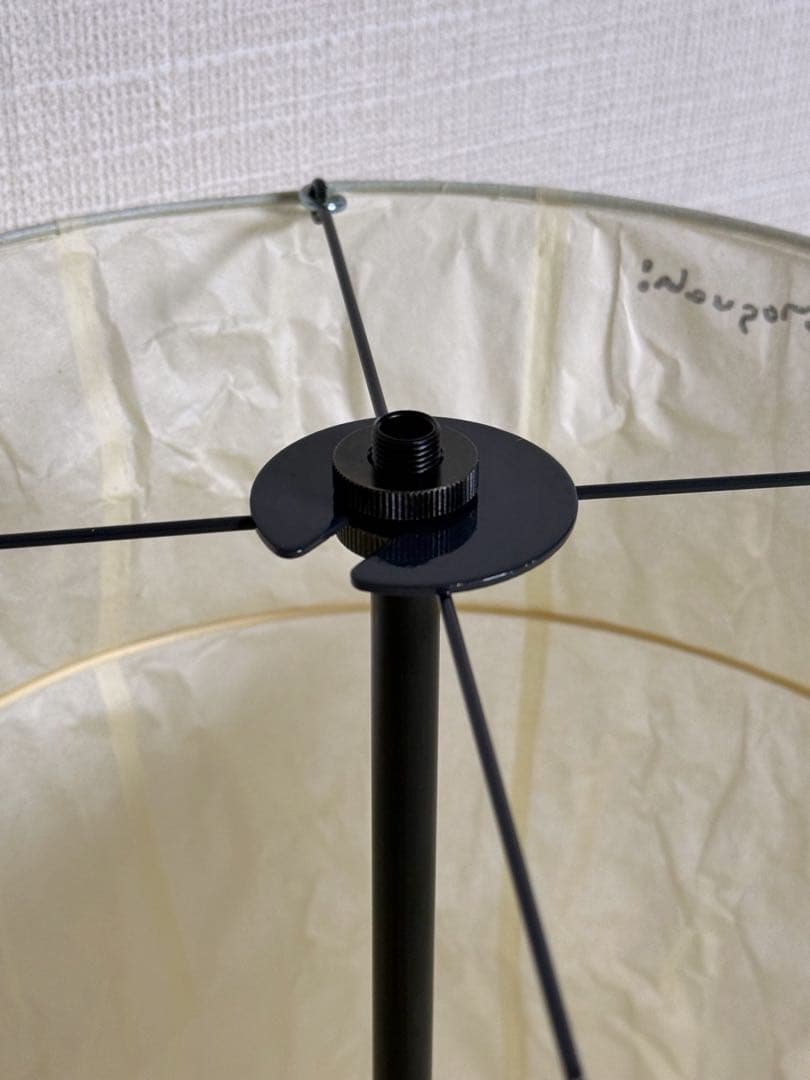 Isamu Noguchi アカリ BB2-S1