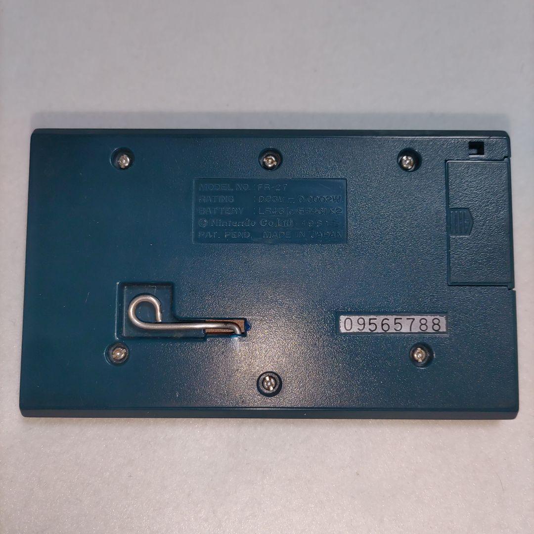 【最終値下げ】ゲーム＆ウォッチ ワイドスクリーン　ファイア