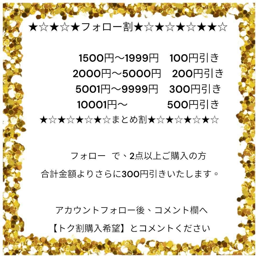 新品未使用✨SwitchBot LEDテープライト Alexa認定 3個セット