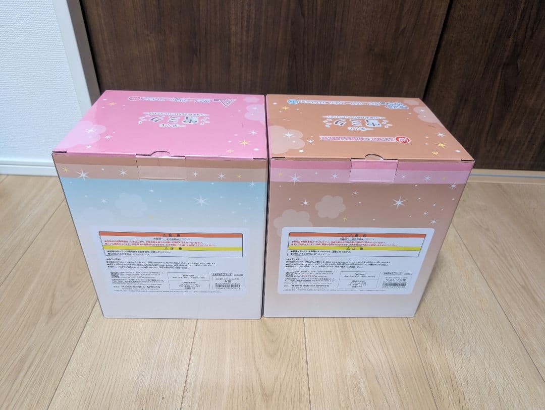 一番くじ 雪ミク A賞 雪ミク ～2026～ フィギュア　ラストワン賞フィギュア