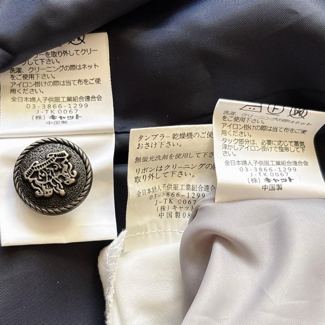 極美品 エルアンノワール 160 フォーマルセットアップ5点セット 紺 グレー