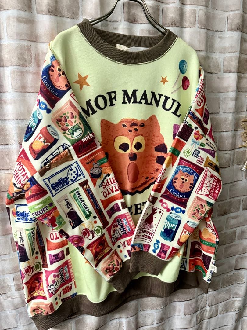 ドラッグストアーズ/モフマヌル★裏起毛あったかトレーナー★