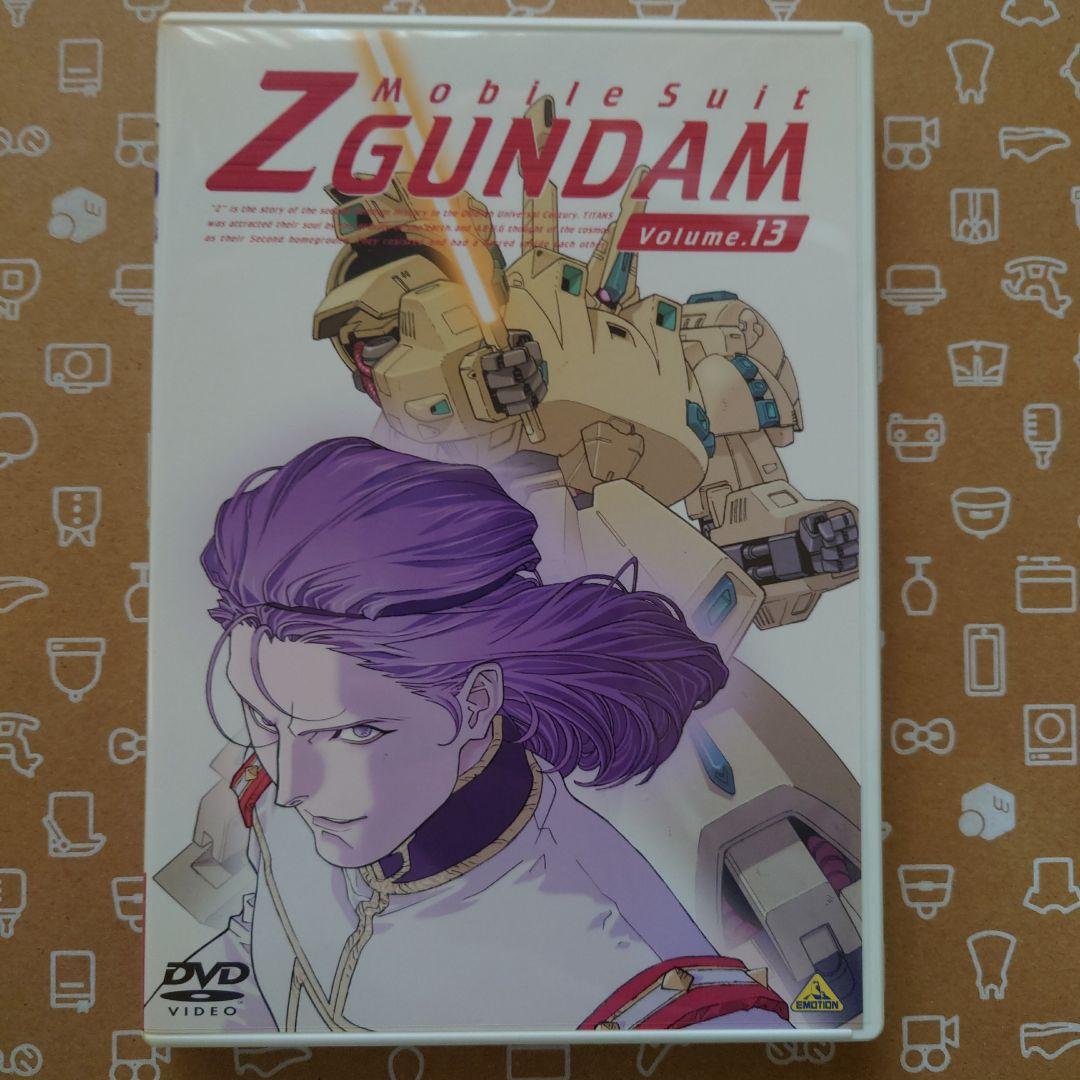 機動戦士Zガンダム Vol.1〜13(13作品)