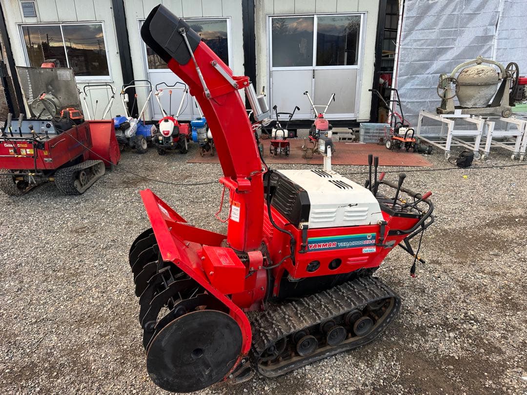 ヤンマー 除雪機 YSR A1000D セル 除雪幅 約1000mm 軽油