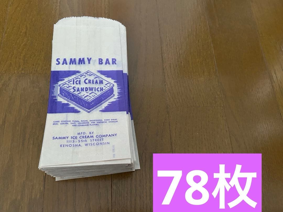 ヴィンテージ　海外マルシェ袋　まとめ売り　大量　　ジャンクジャーナル