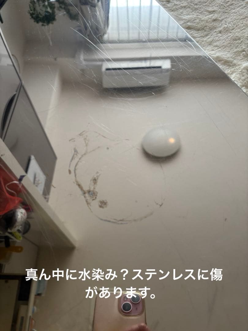 2段ワイドラック 50kg耐荷重　川口工器