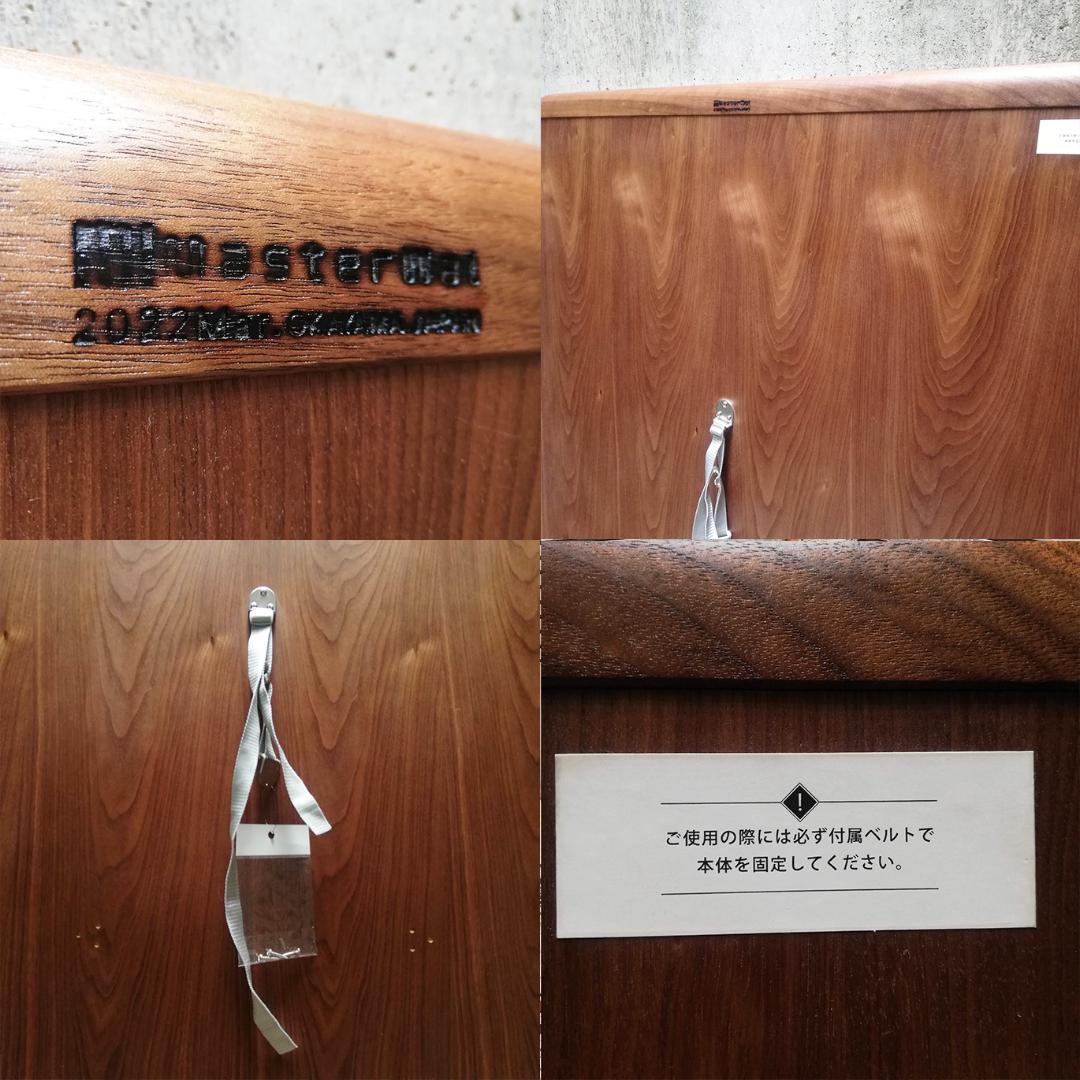 定価18万 Masterwal マスターウォール ロシェ ミラー 100 鏡