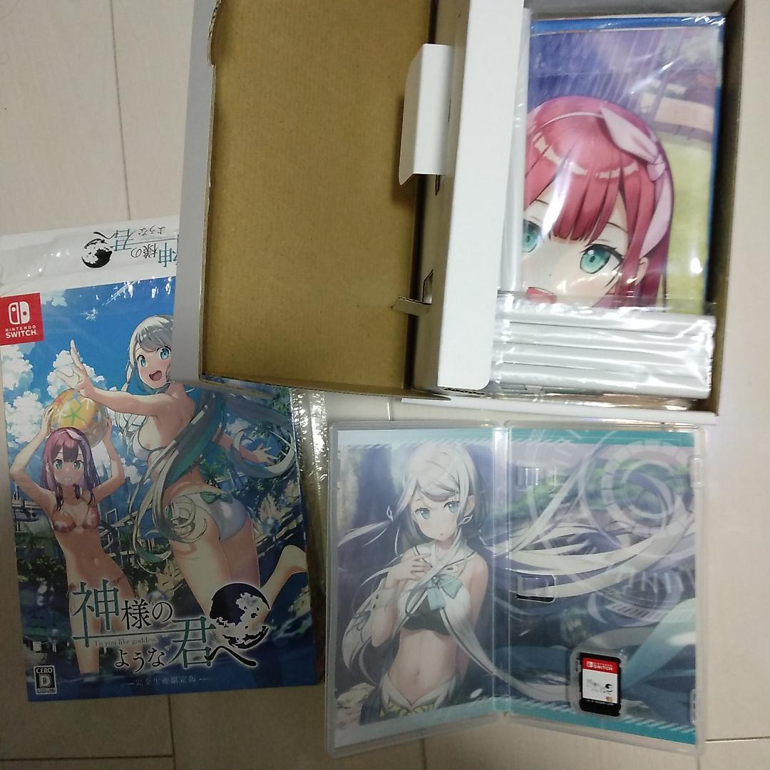 神様のような君へ 完全生産限定版 - Switch (【特典】未開封)