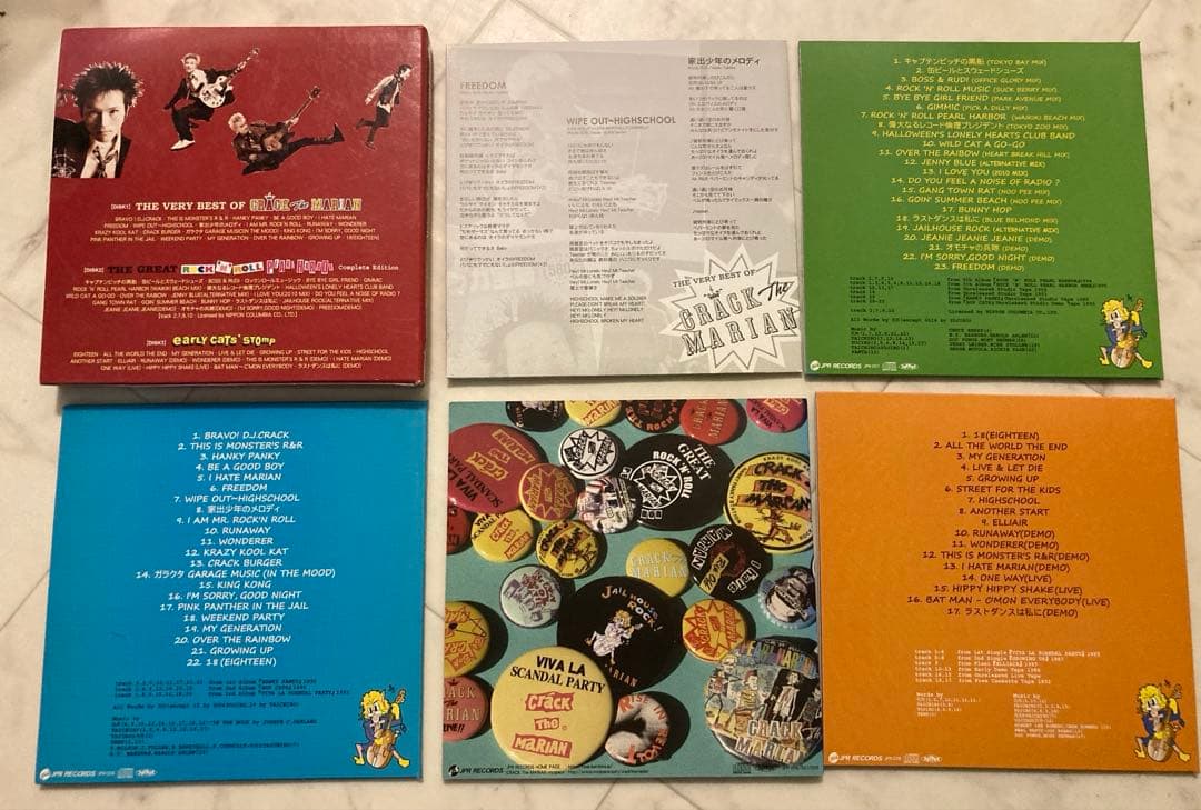 邦楽 onajihoshi3424  CRACK The MARIAN CD