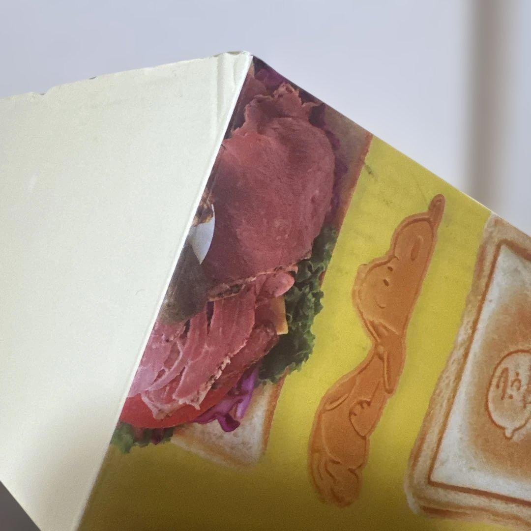 BRUNO グリルサンドメーカー ダブル　スヌーピー　プレートセット