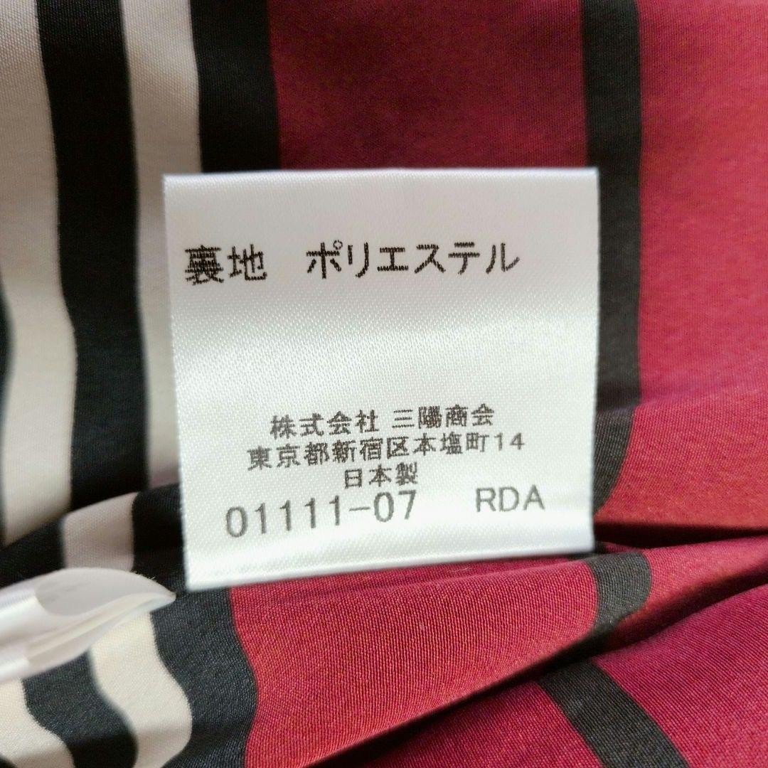 バーバリーブルーレーベル Pコート ウール100% ベージュ 38 M