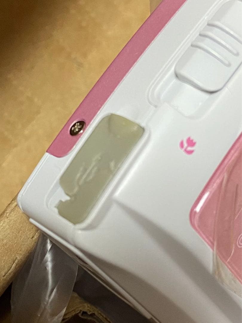 ハローキティ デジタルカメラ デジカメ AVOX PRS-300K