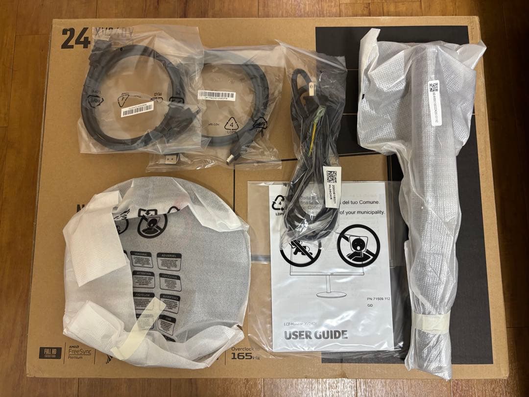 Acer ディスプレイ XV240Y Pbmiiprfx