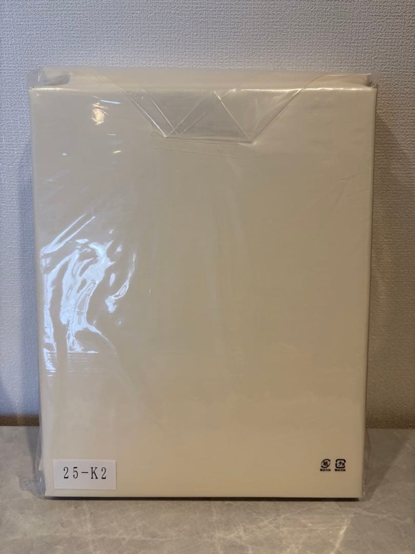 新品未開封　シモンズ　ボックスシーツ　キングサイズ