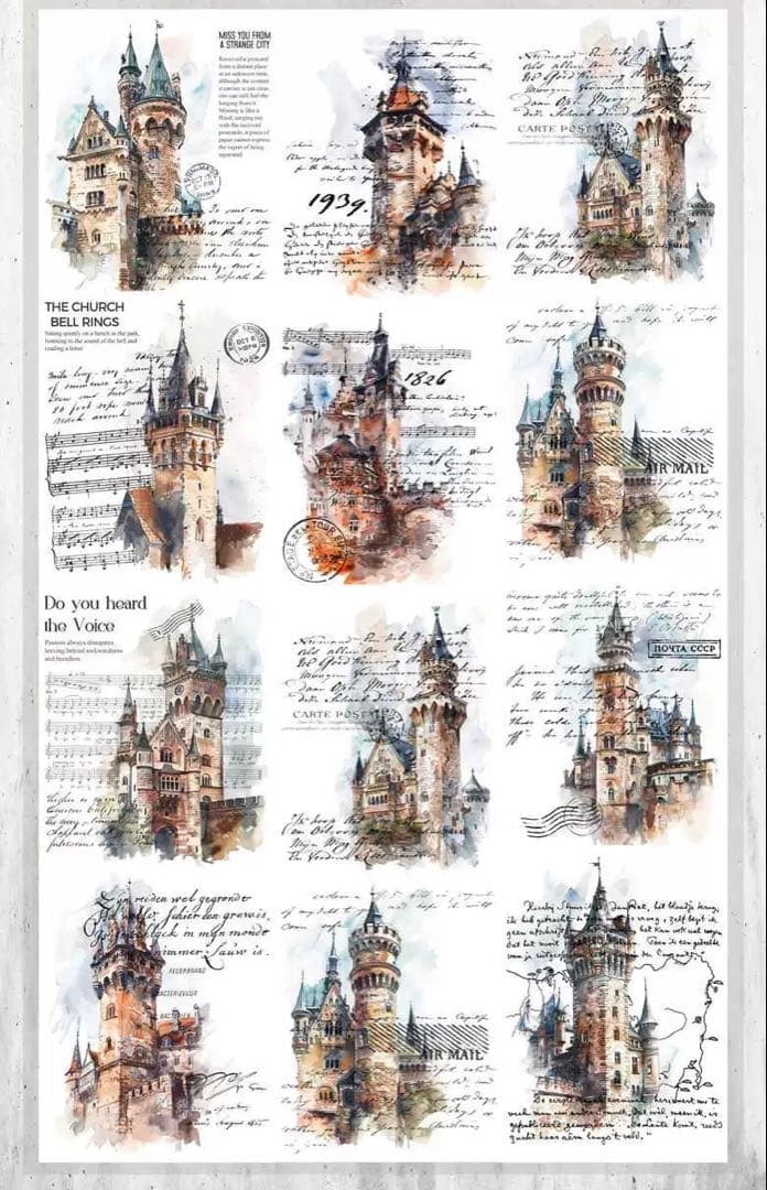 ⭐️SALE⭐️如你所愿文创《梦中之境》海外マスキングテープ　マステ 【2626】