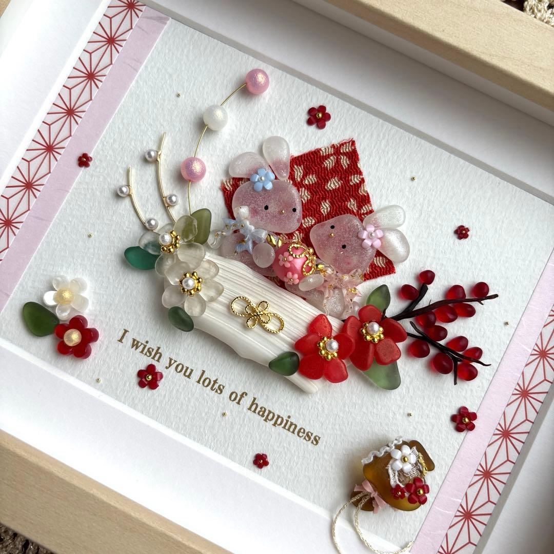 シーグラスアート❁仲良しうさちゃんのお正月アレンジメント❁