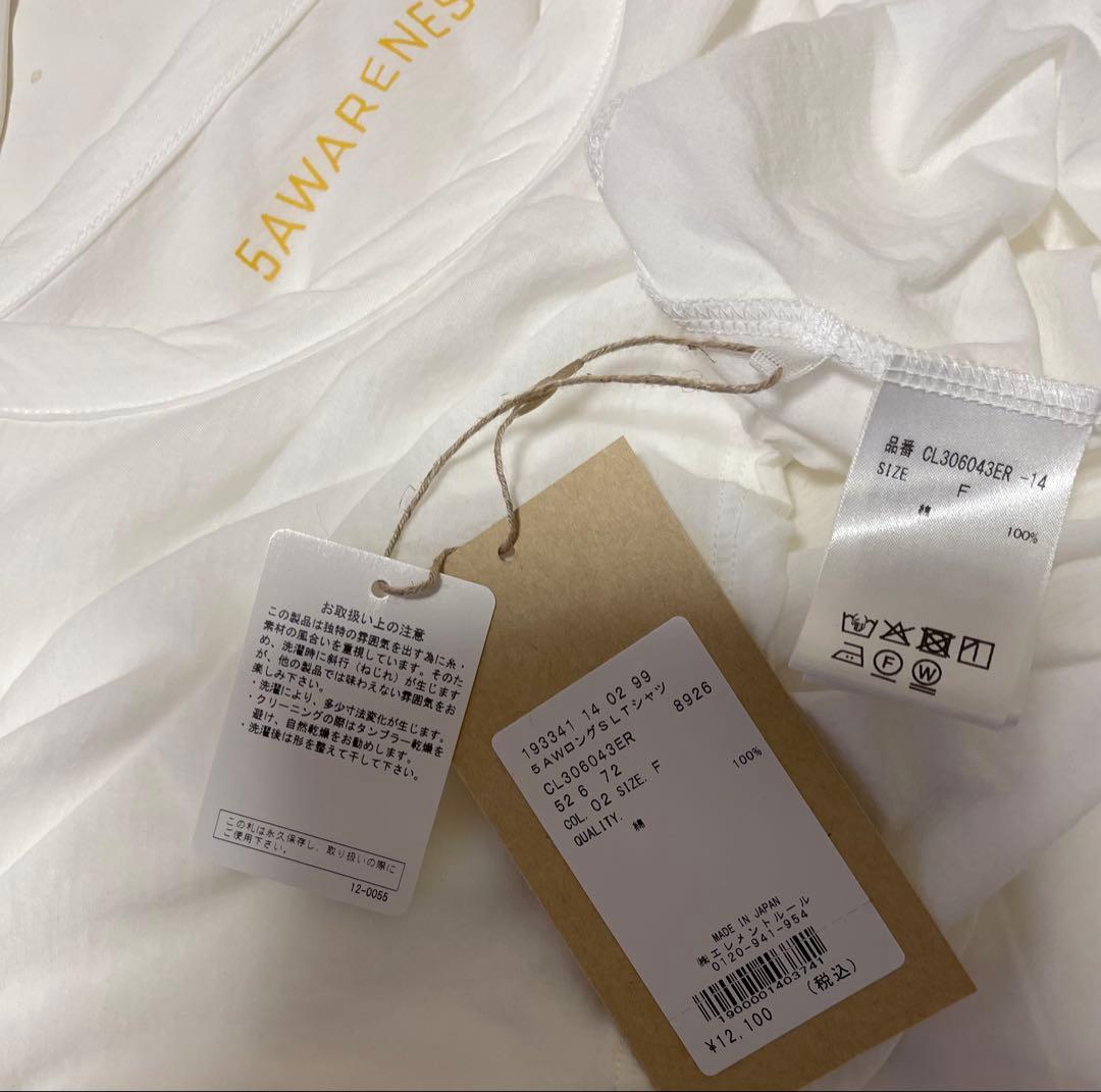 Curensologyカレンソロジー新品<5AWARENESS>ロングスリーブT