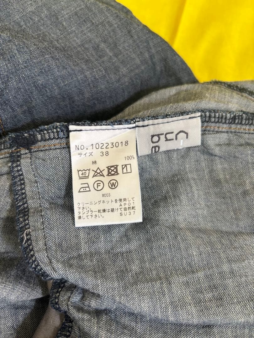 美品センソユニコCube-Cube サルエルパンツサイズ38