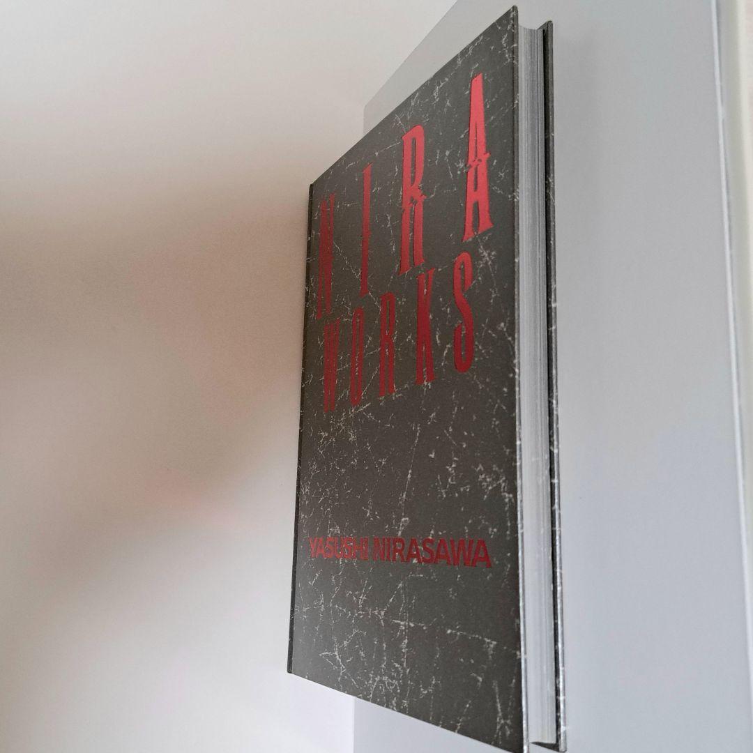 □初版□NIRA WORKS ニラ・ワークス 韮沢靖 立体作品集