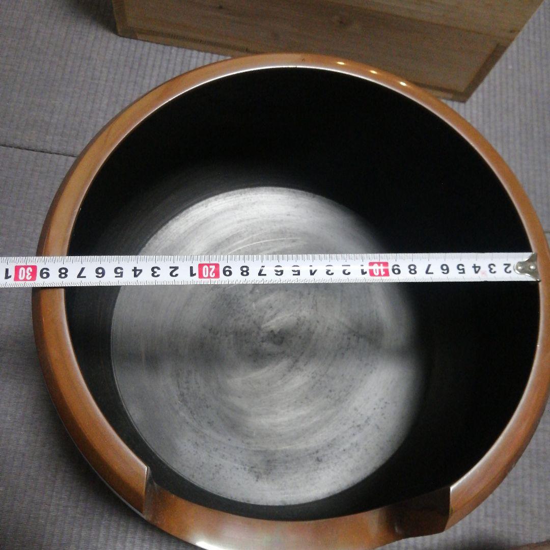 銅　風炉　金谷浄雲