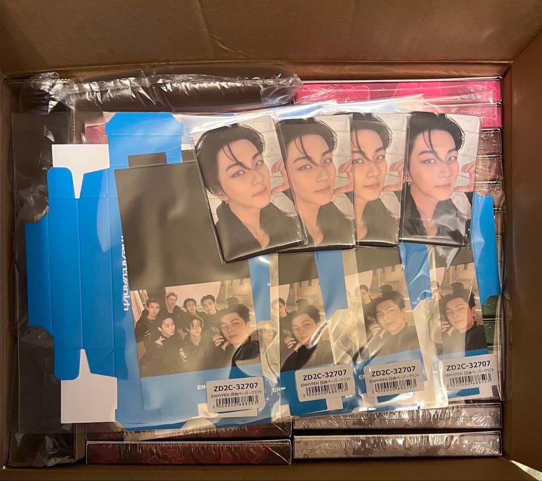 ENHYPEN VANISH 7形態×4セット 新品未開封 ユニバ特典付き