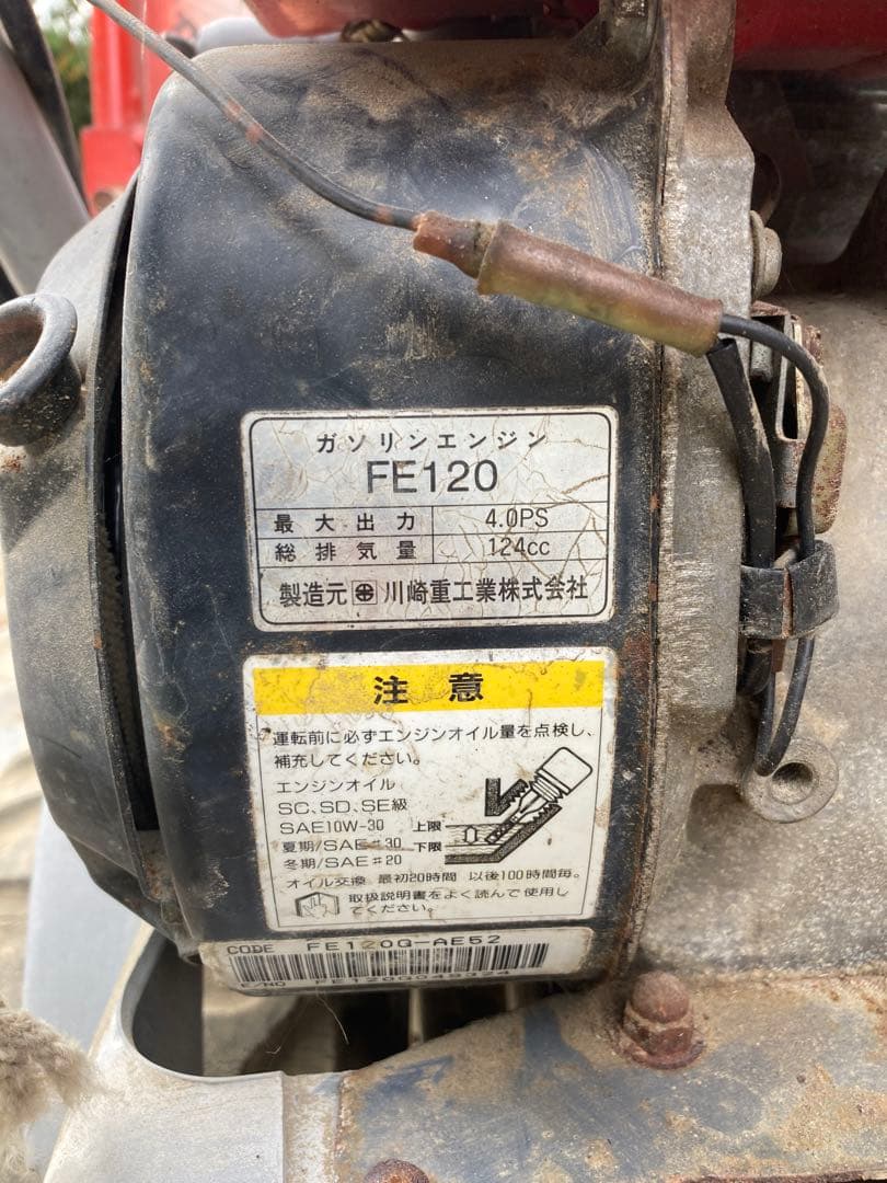 運搬用トラック OHVエンジン搭載