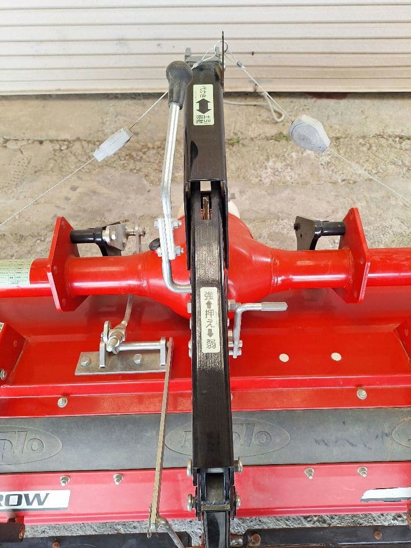 ニプロ　ロータリー　ハロー　HRY2220B　三重県