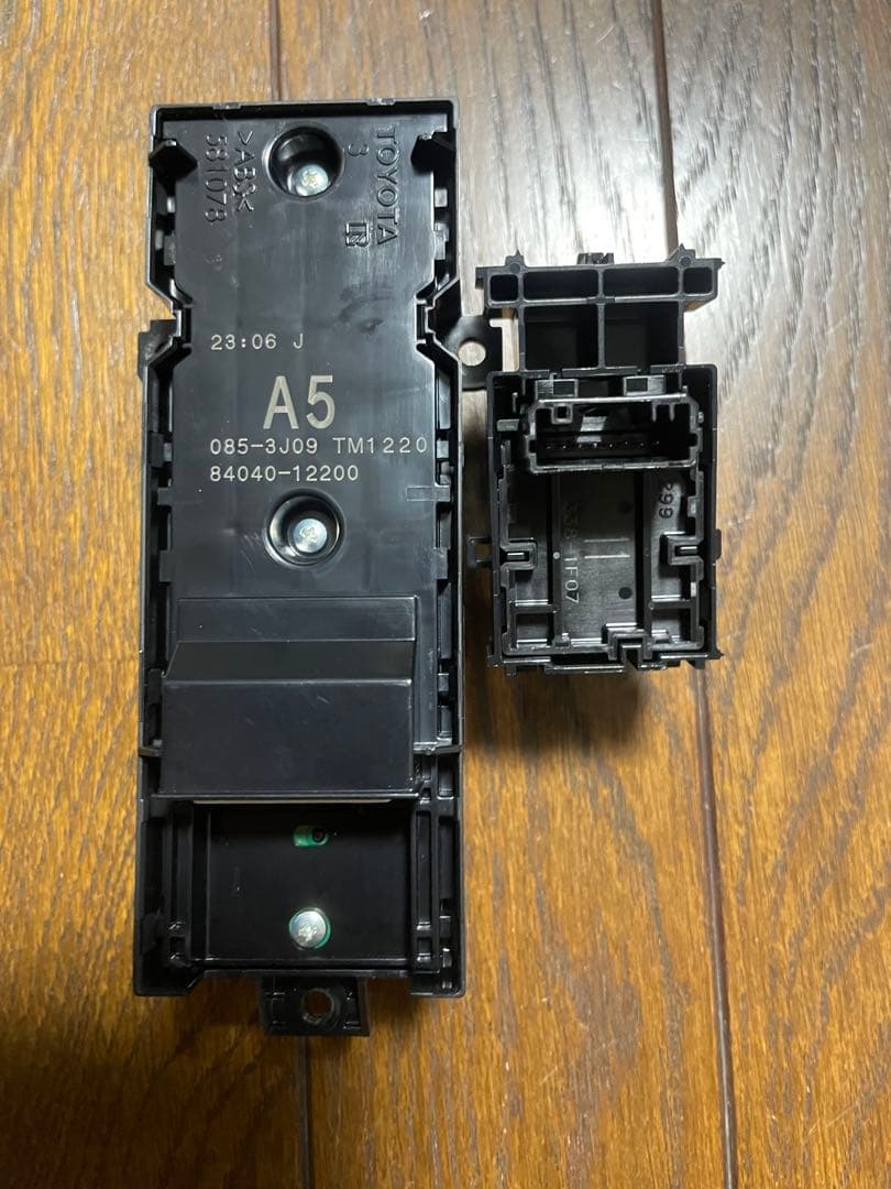トヨタ純正　パワーウインドウスイッチ　運転席助手席セット