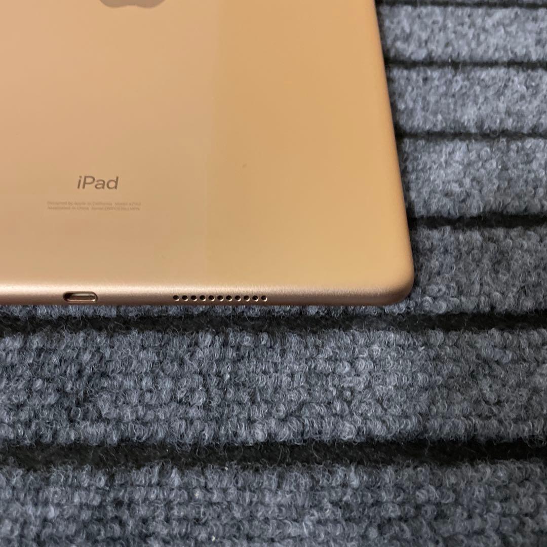 150 iPad Air3 3世代 256GB Wi-Fi ゴールド
