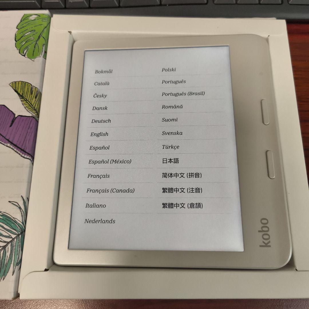 楽天 Rakuten 電子書籍リーダー kobo Libra Colour