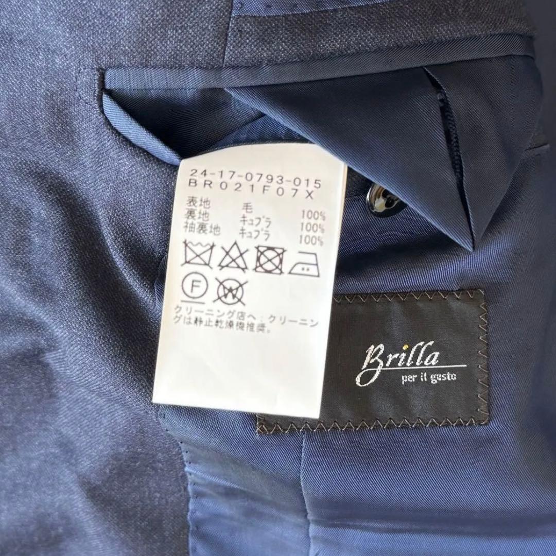 【極美品未使用】ブリッラペルイルグストスーツ インディゴ ゼニア トロフェオ46