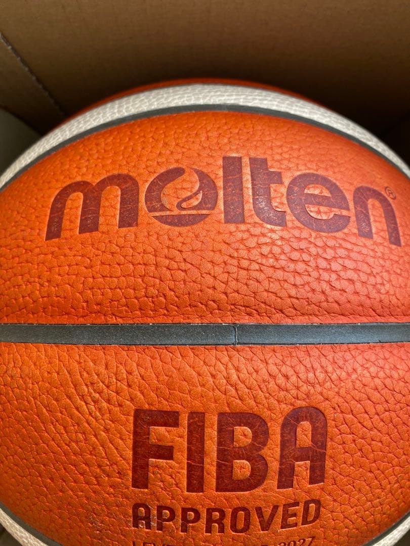 molten 7号　G5000 バスケットボール FIBA公式