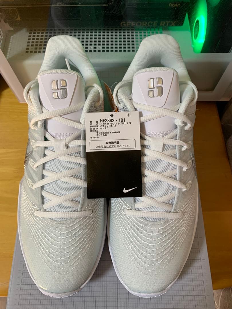 シューズ(女性用) Nike Women's Sabrina 3 White Mint Foam