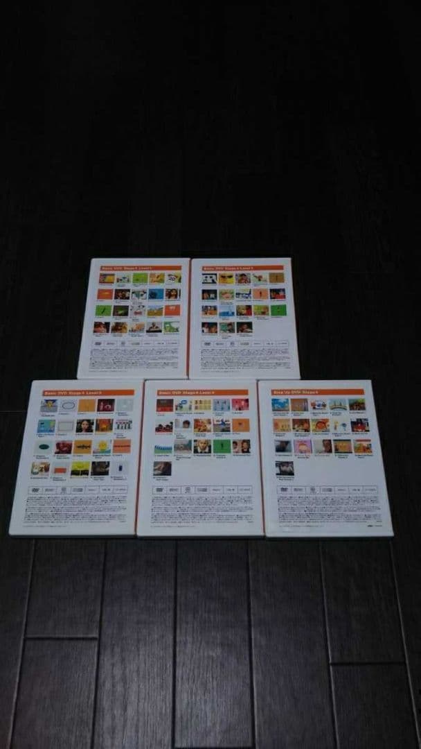 送料込 新品近 ワールドワイドキッズ DVD ステージ 4 WWK 英語 教材