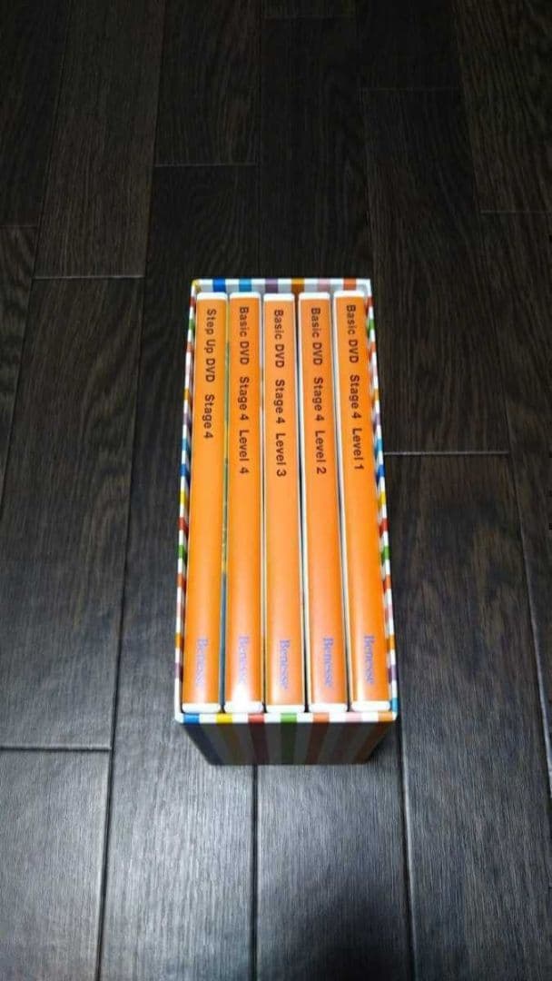 送料込 新品近 ワールドワイドキッズ DVD ステージ 4 WWK 英語 教材