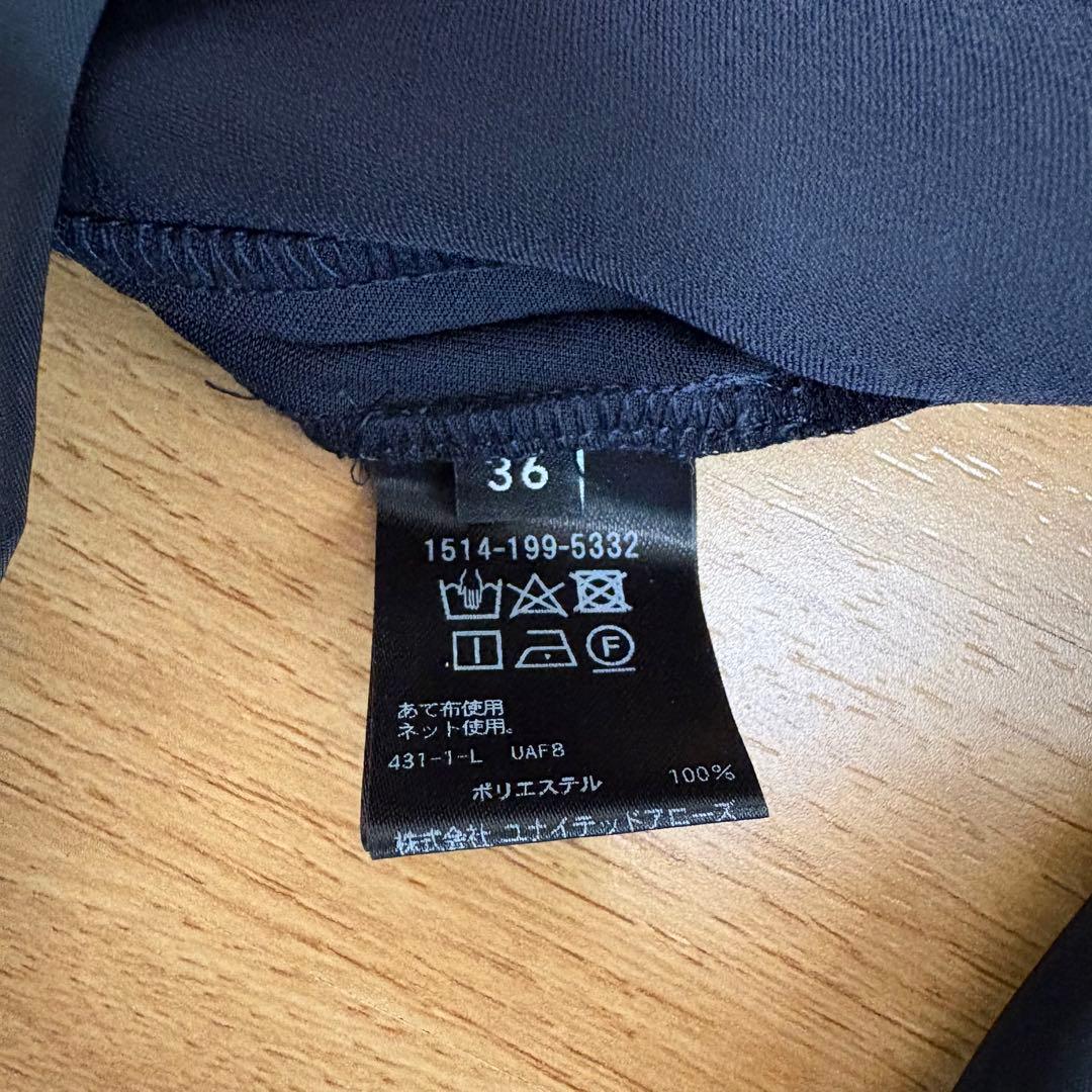 ユナイテッドアローズ　入学式　フォーマル　セットアップ