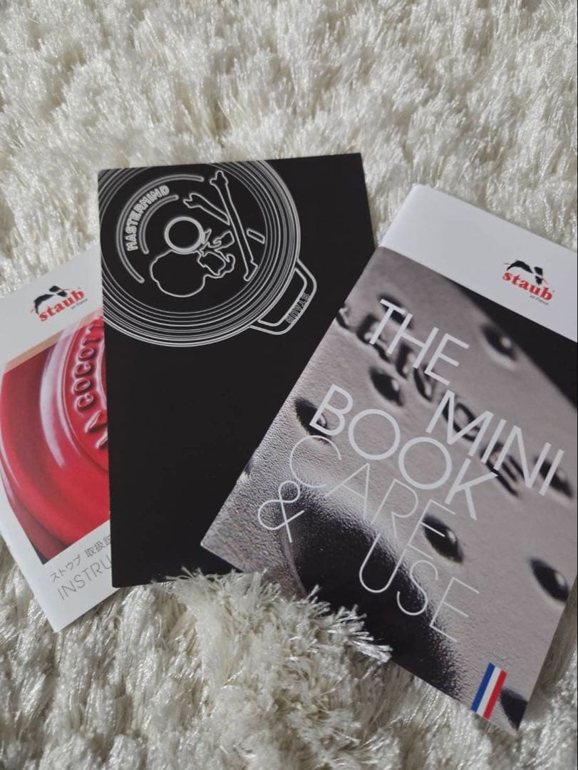 限定新品　MASTERMIND × STAUB ストウブ マスターマインド
