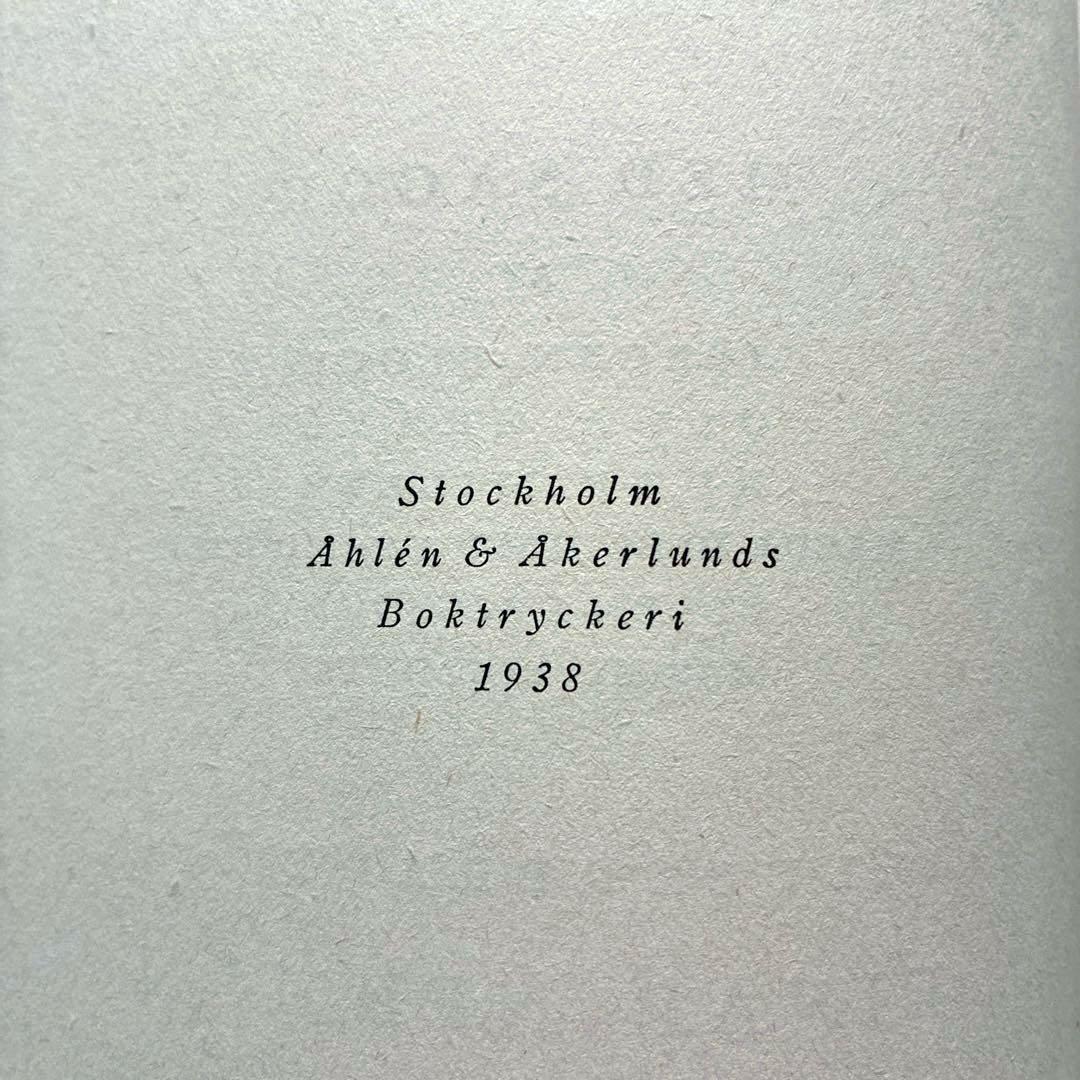 RT83 洋書 1938スウェーデンヴィンテージ エイナル・ネルマンの絵本