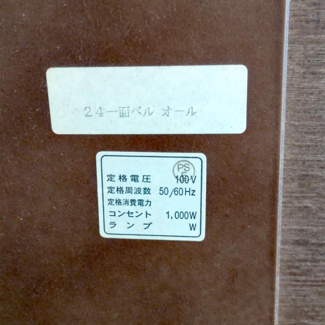 木製ドレッサー・鏡台　シェード付きライト