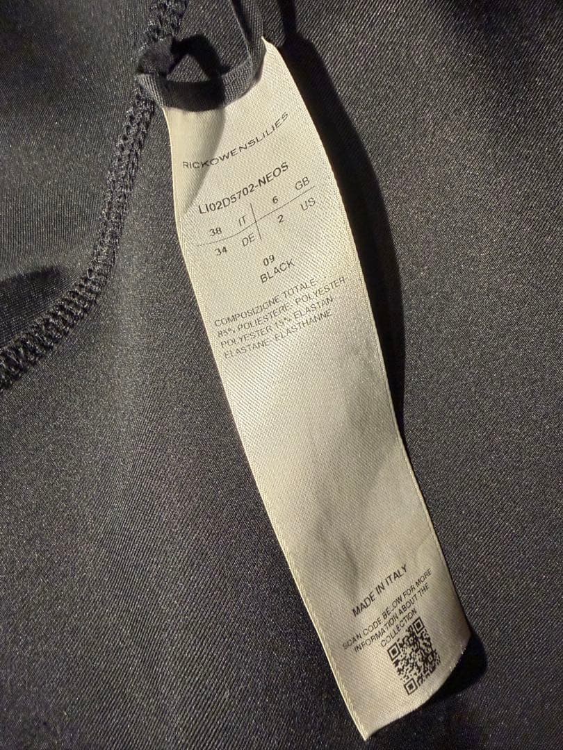 Rick Owens lilies zip-up jacket リックオウエンス