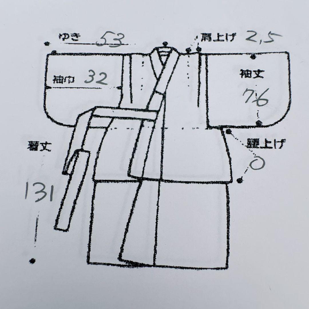 フルセット　七五三７歳女の子　化繊　ピンク地　毬花　袋帯銀　簡単半襟　7122