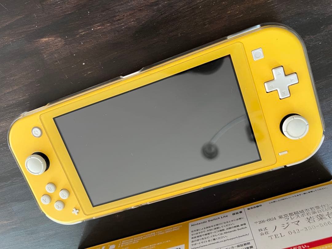 Nintendo Switch Lite イエロー 本体 箱付き