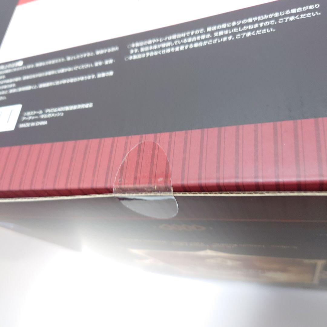 【未開封】ギルガメッシュ(Archer) Fate/grand order