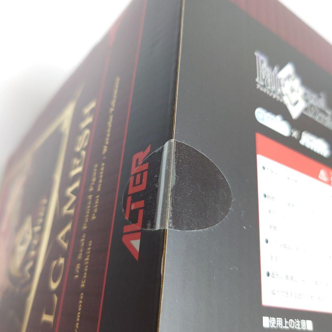 【未開封】ギルガメッシュ(Archer) Fate/grand order